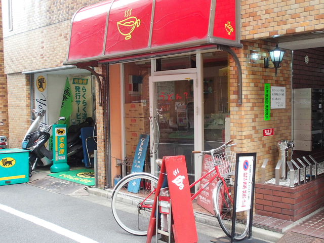 d0063149_21263316.jpg