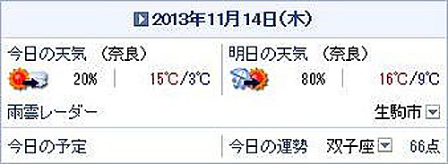d0021258_18302832.jpg
