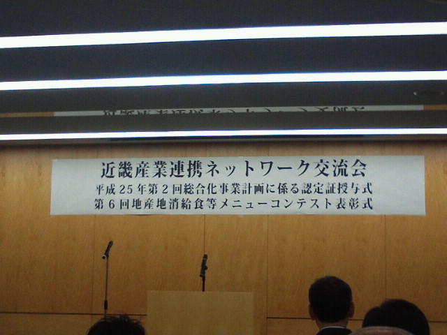 b0130170_17352852.jpg
