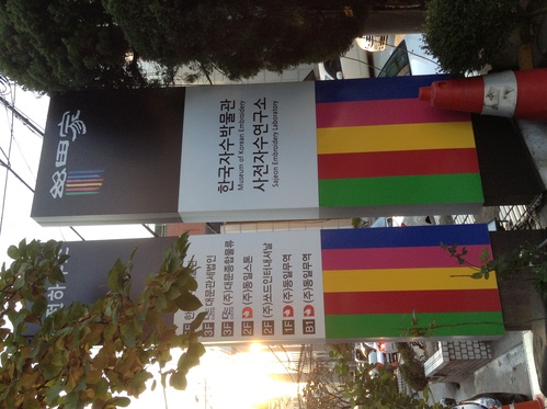 c0185092_201583.jpg