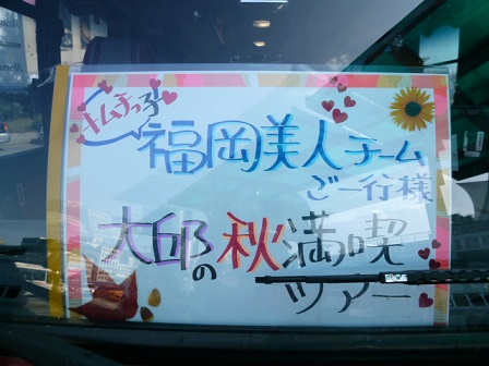 a0140305_03811100.jpg