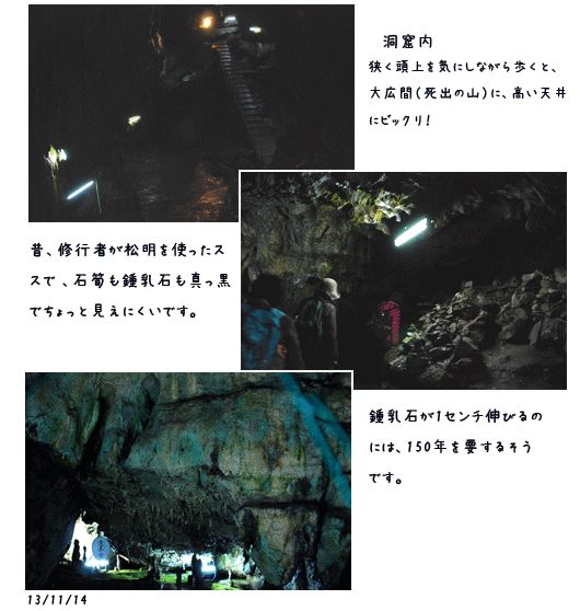 c0051105_11431597.gif