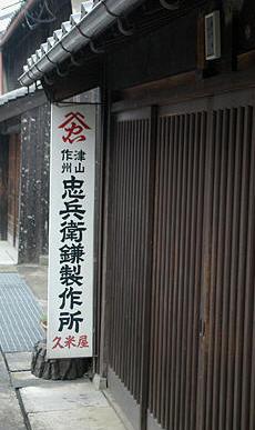 c0098807_201325.jpg