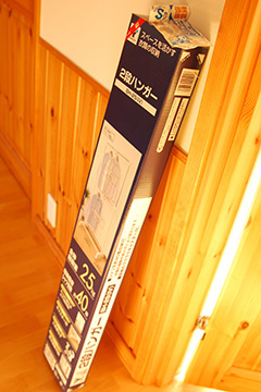 b0259218_23234793.jpg