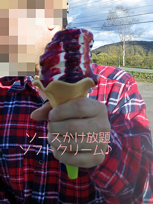 b0146024_17242339.jpg