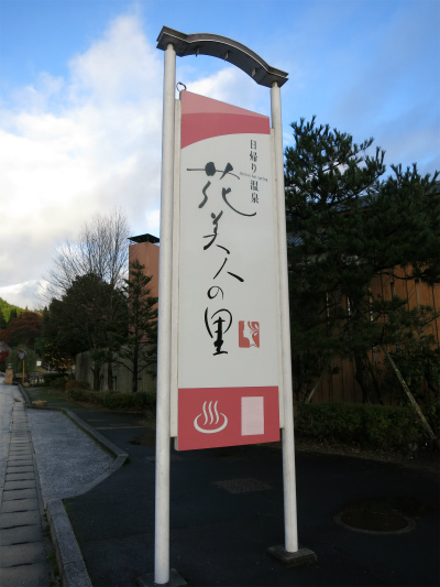 a0055835_8252488.jpg