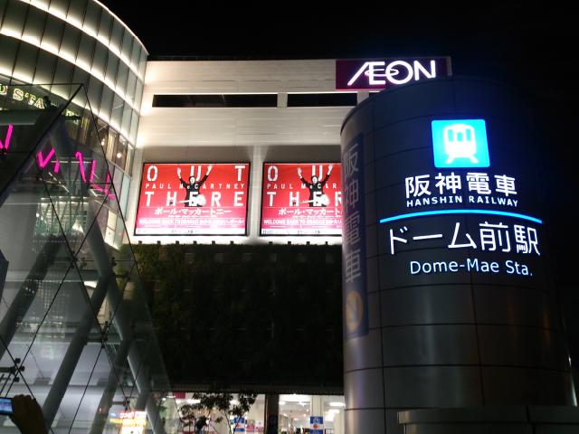 d0175151_1413525.jpg