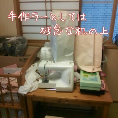 b0003855_1839773.jpg