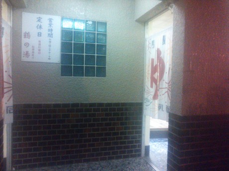 d0318660_1253485.jpg