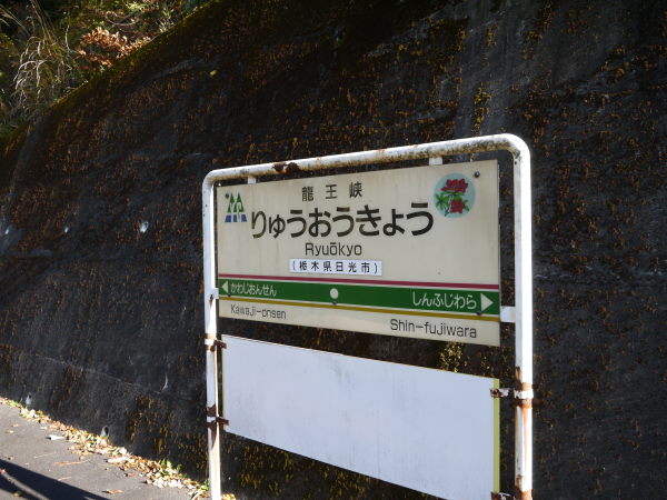 b0282061_8305873.jpg