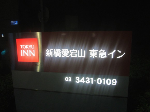 d0162564_1119462.jpg