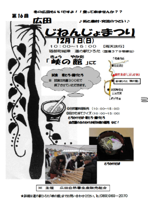 e0197164_13145832.png