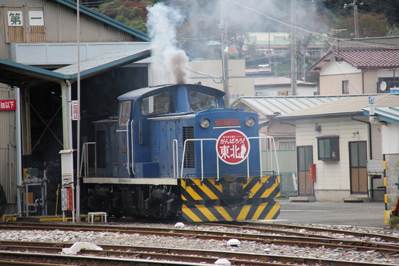 d0187275_2053511.jpg