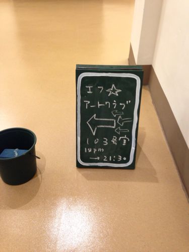 c0267692_22471251.jpg