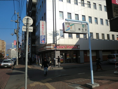 e0242504_2149241.jpg