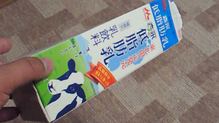 d0149105_18174654.jpg