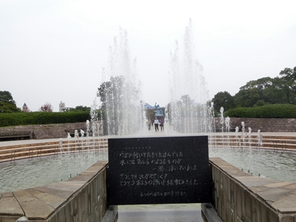 a0105023_1829161.jpg