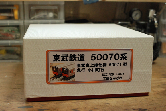 a0234427_13181551.jpg