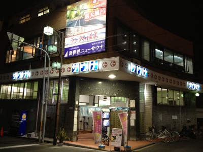 e0173645_11044720.jpg