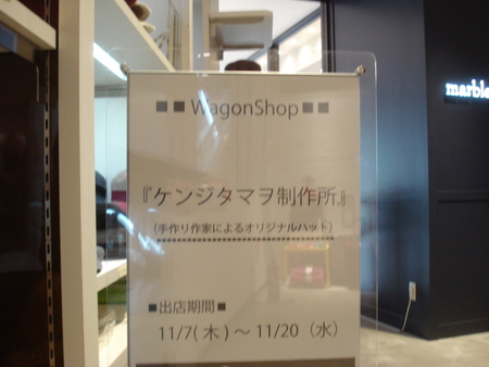 f0127847_5594420.jpg
