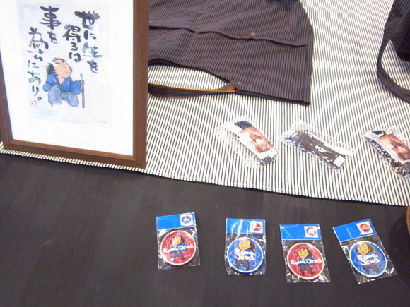 c0214750_12551037.jpg