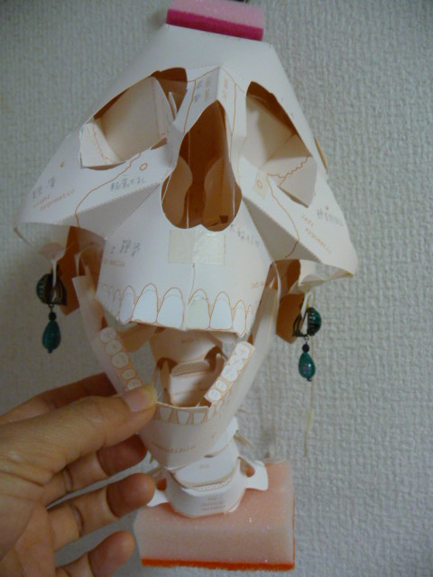 c0167359_22282454.jpg