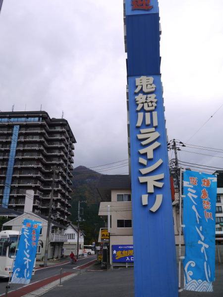 b0282061_16194295.jpg