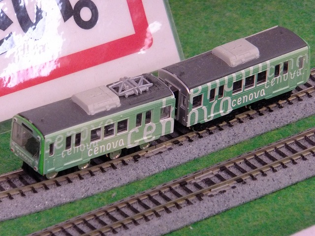 e0078069_11101367.jpg