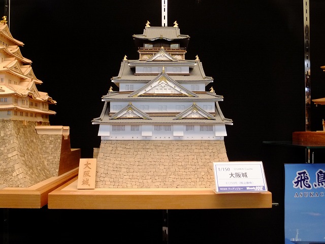 e0078069_11102564.jpg