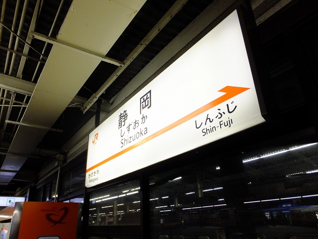 e0078069_11103990.jpg