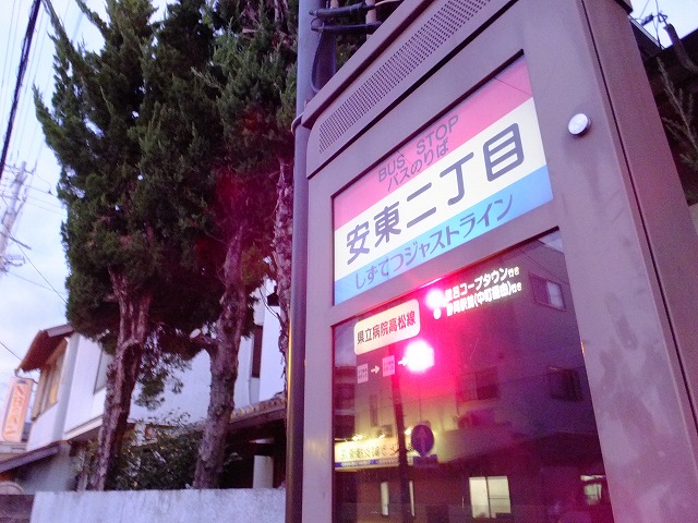 e0078069_1110846.jpg