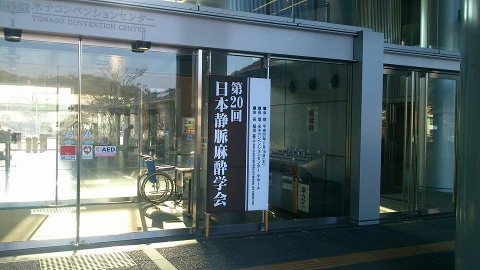 a0048974_23155162.jpg