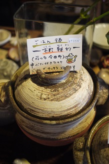 f0226293_827019.jpg