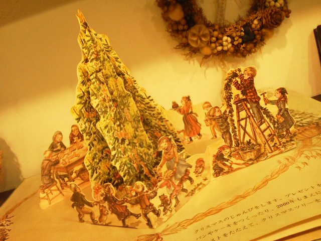 d0124895_14541097.jpg