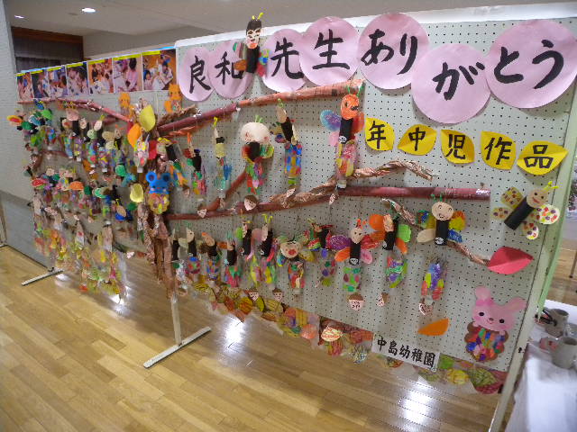 a0199297_15453870.jpg