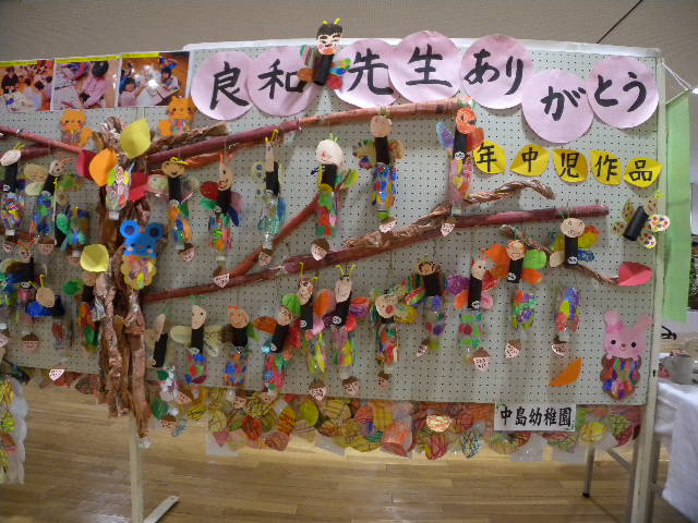 a0199297_15454890.jpg