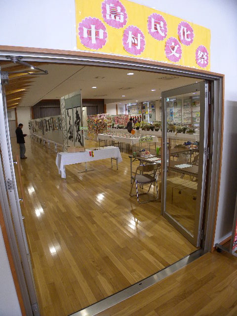 a0199297_1545893.jpg