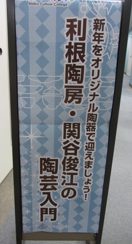 e0033301_16141082.jpg