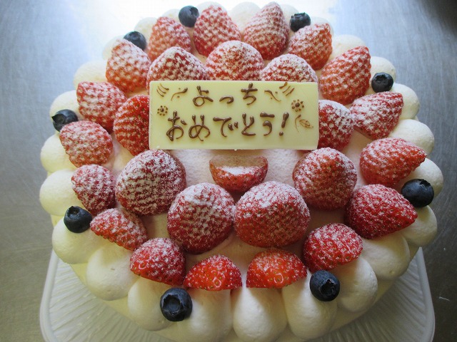f0202703_23555749.jpg
