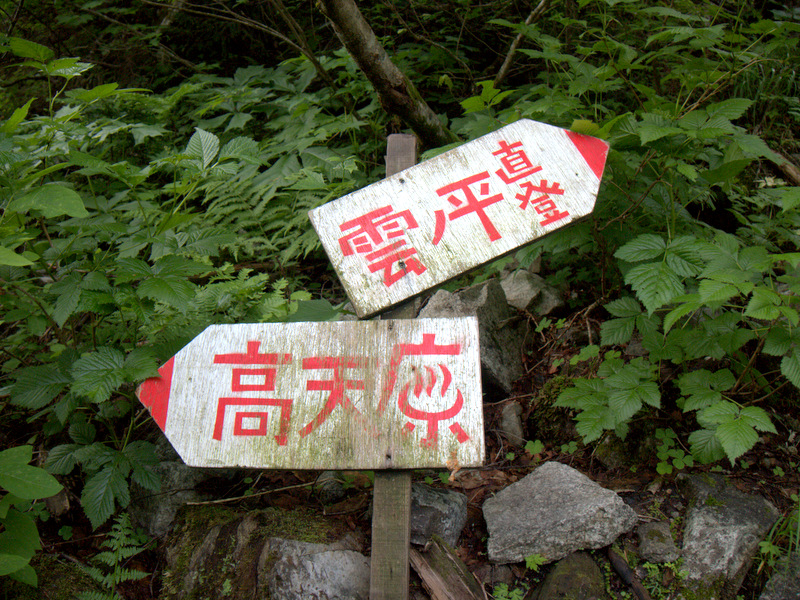b0244811_22485641.jpg