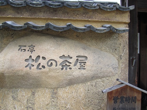a0182113_19214177.jpg