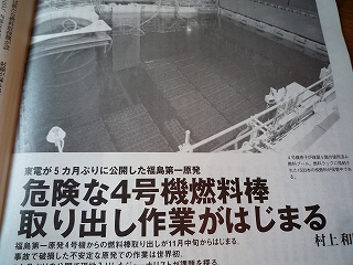 c0189218_6465052.jpg