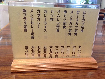 b0091423_18474439.jpg