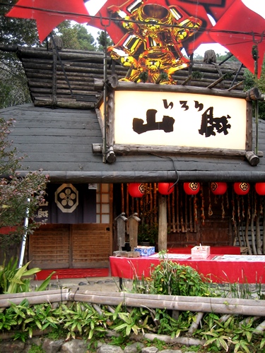 a0225827_15282627.jpg