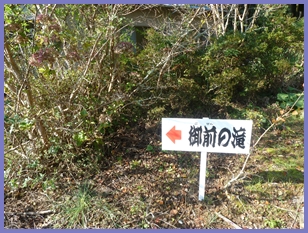 e0033229_21252294.jpg