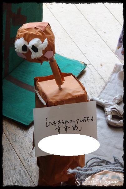 e0246732_21101283.jpg