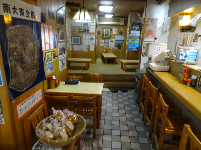 f0036857_241046.jpg