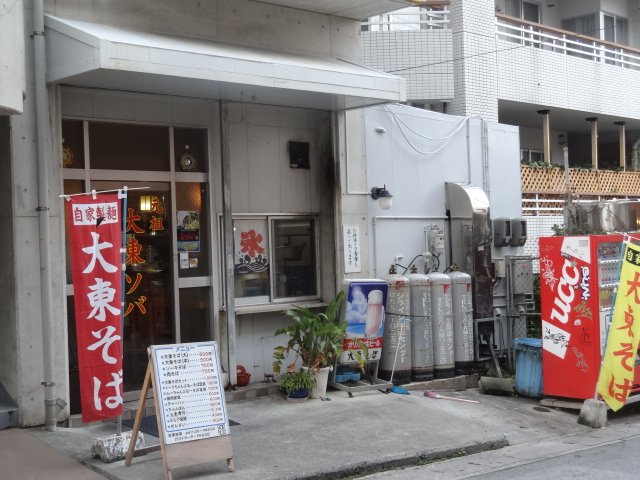 f0036857_26437.jpg