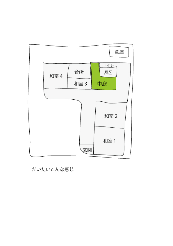 d0318660_23245765.jpg