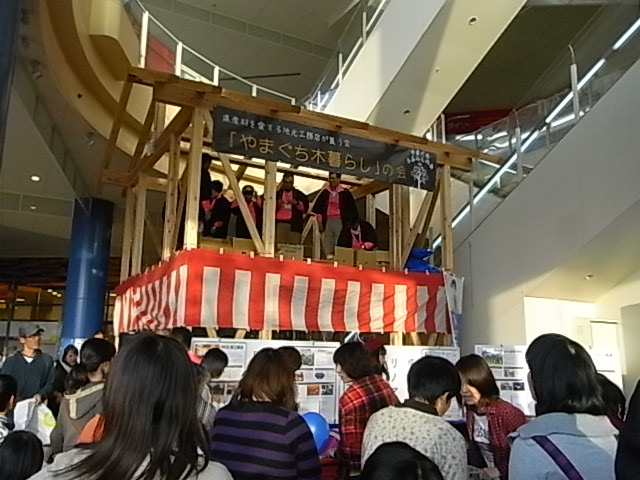 a0146070_556440.jpg